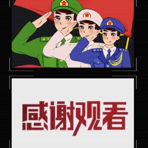 哈尔滨市道里区群力街道退役军人服务站展示