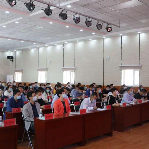 宁夏建投集团科技创新交流平台（第五期）暨建设工程BIM大赛赛前培训