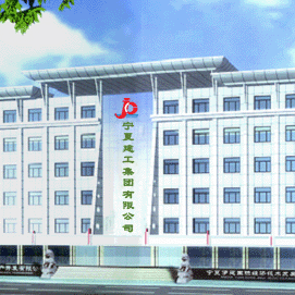 冬期施工前期工程管理工作部署