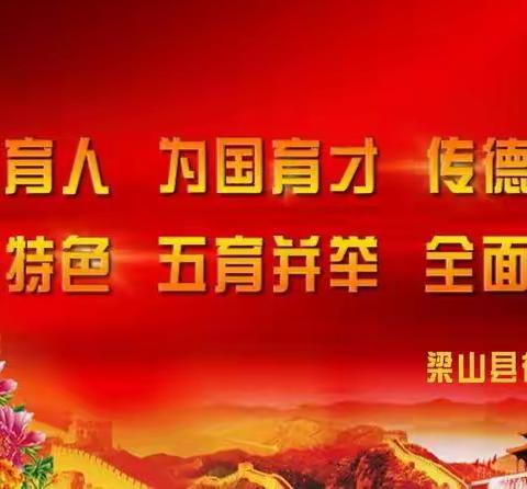 丁慧玉同学2022年下学期成长记录