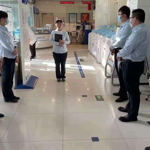 奉先支行召开消保服务及财富季活动方案解读专题会