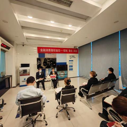 奉先支行党支部召开支部大会及纠正“四风”教育学习