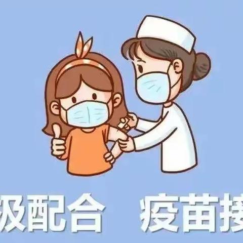 品格枫林意树幼儿园疫情期间师生防疫倡议书