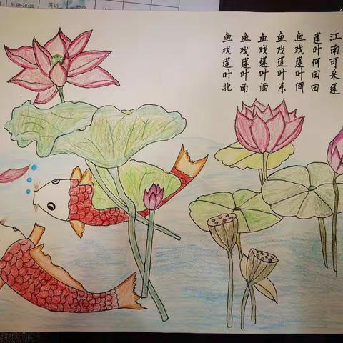 “诗中有画，画中有诗”—一9班诗配画作品展