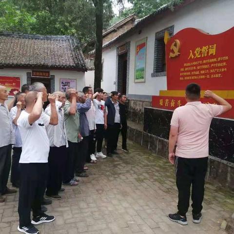 “我为党旗增光彩”永远跟党走，做好接班人