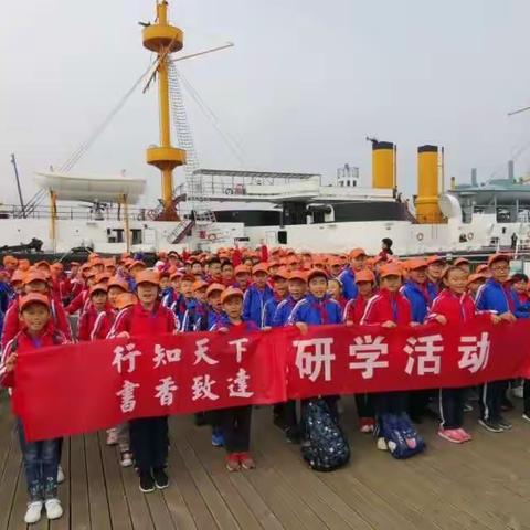 铭记历史，筑梦深蓝