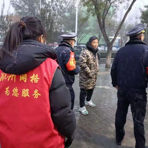 迎接城市复审，守“卫”在行动！