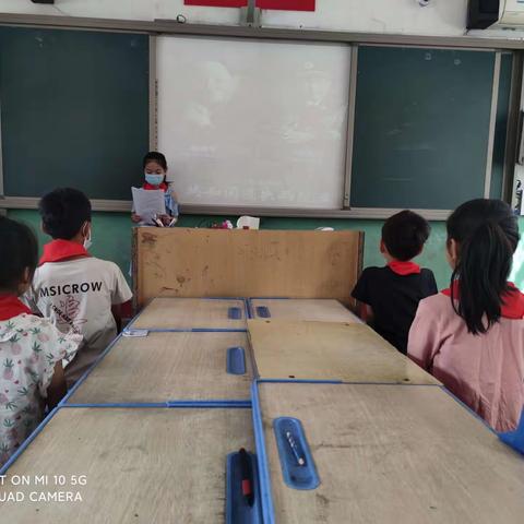 禾下乘凉梦，润泽后来人——惠济区石桥小学“学习袁隆平精神”主题班会活动