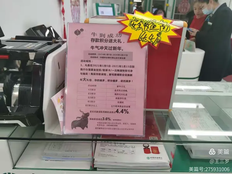 鹤岗百度品牌广告流量提拔
_百度广告推广代价
