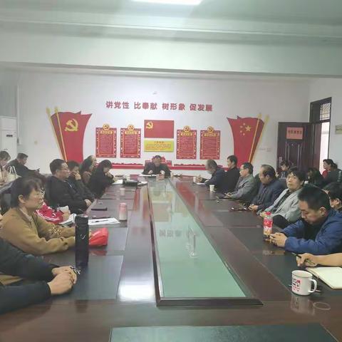 【凝心聚力 精准施策】舞钢第二高级中学召开高中教育教学工作会议