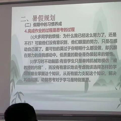 初级实验中学22级13中队——期末总结