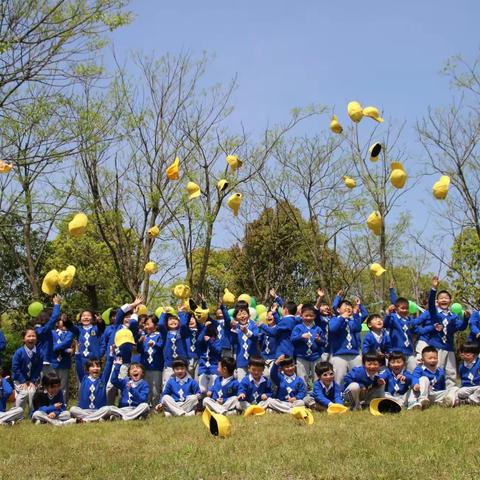 走进春天，寻找绿色——记海螺中队第一次春游