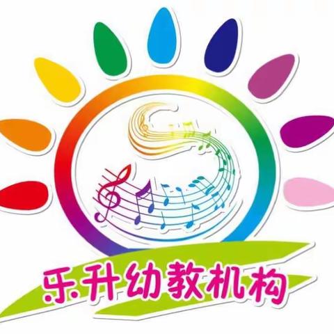 乐升幼教龙福居幼儿园春季常见传染病防治知识