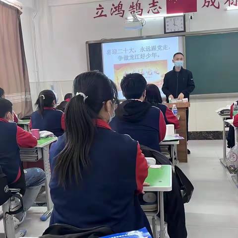 “为中华民族伟大复兴铸魂育人”——宣化中学开展“喜迎二十大”主题教育活动