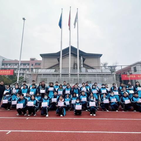 春元中学开展“美德少年”荣誉评选活动