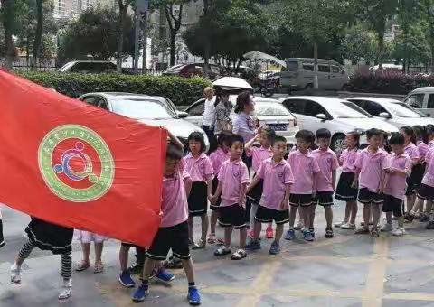 🎤️《小小银行家》开讲啦！ 家长微课堂第八讲