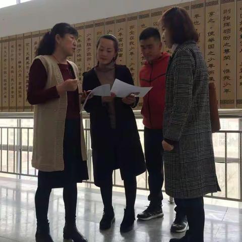 学习促成长 交流共发展 ——新坝镇中心小学青年教师解小跟岗学习简报二