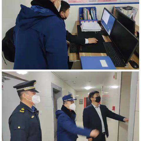 城市管理进社区｜节前社区大检查，消除安全隐患