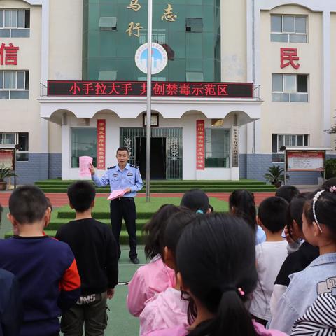 【铜川公安】禁毒宣传进校园  为青春保驾护航