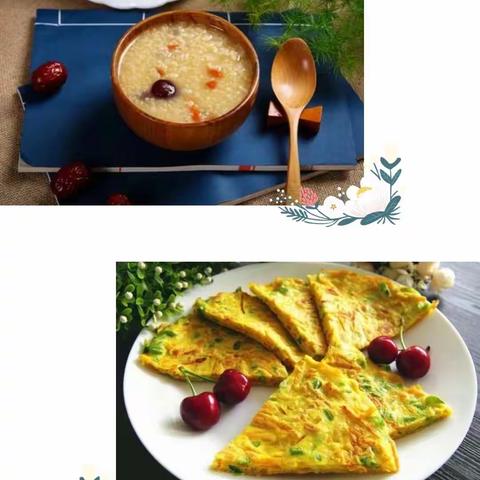 我和我的美食～