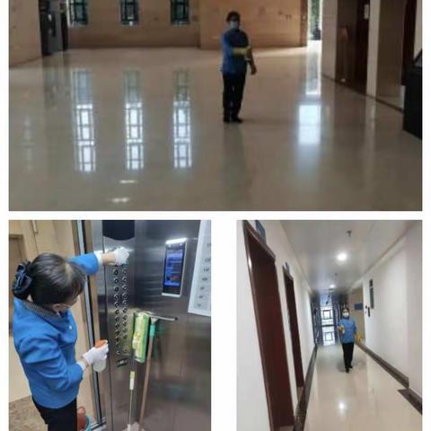 华保盛集团云计算中心物业服务中心12月工作月报