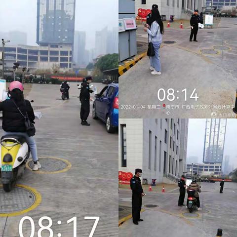 华保盛集团云计算中心服务部2022年1月工作月报