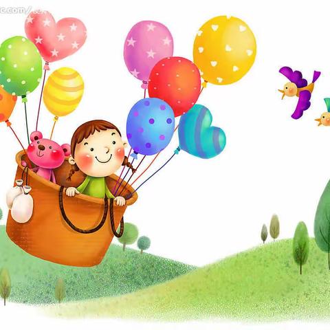 连南瑶族自治县民族幼儿园——行车安全小提示