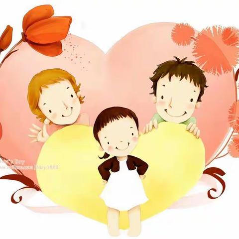 连南民族幼儿园“居家保教，我们同行”活动（四十六）健康生活篇——我是家务小帮手