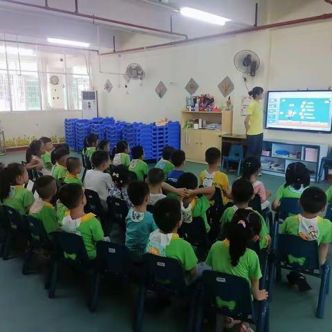 龙泽双语幼儿园智趣四班6月6日一日生活学习日