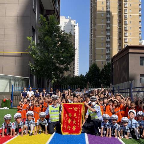 渭滨铁骑走进幼儿园，开展交通安全宣传