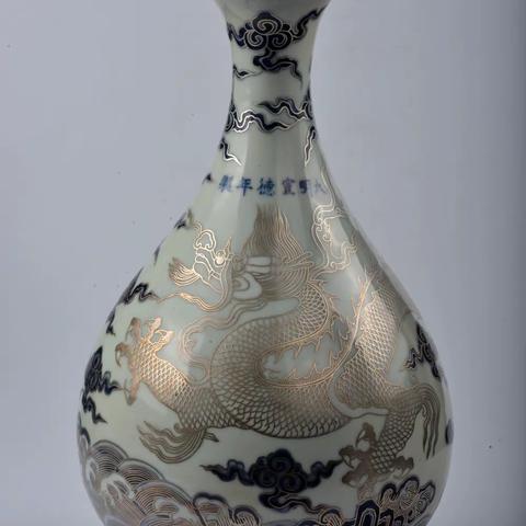 探秘“玉壶春”