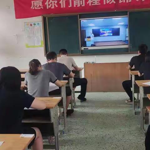 聚焦课程新标准，共同“研” “学”大单元——清平镇东大小学全体教师线上教学培训活动