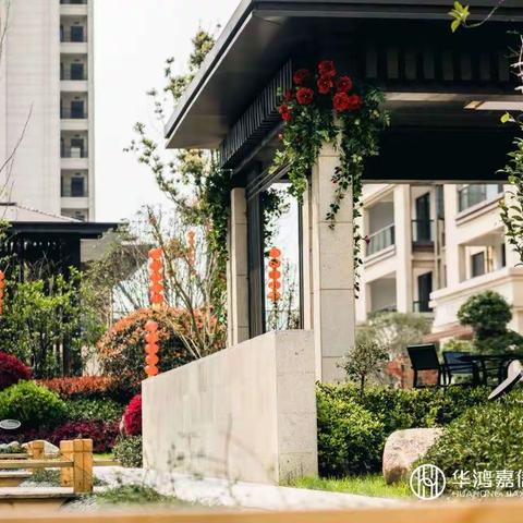 瑞鸿嘉园物业服务中心2021年1月份简报