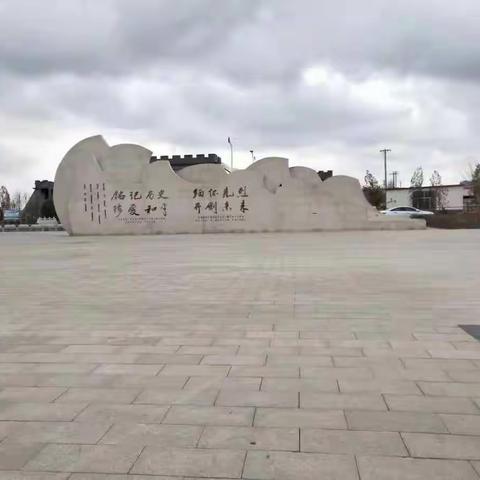 "铭记党史 缅怀先烈 报效祖国 圆梦中华”—初二6班《我们的传统节日》之"清明节"综合实践活动