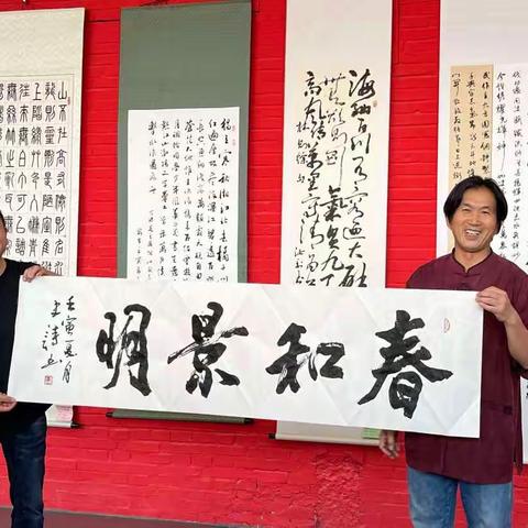 跟着史诗学书法3～4