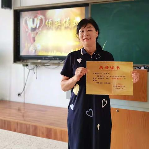 做开明家长、陪孩子成长—高一年级部开展家长学校公益课堂《如何促进亲子关系》