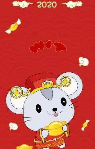 “德艺双馨”——鹰潭师范附小五年级“停课不停学”线上课程教学工作总结（六）