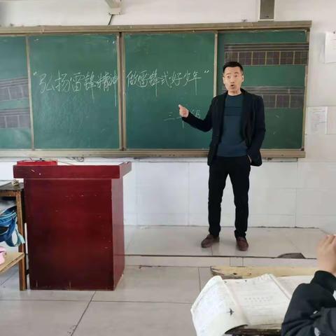 龙岗镇贺庄小学“学雷锋精神”活动简报