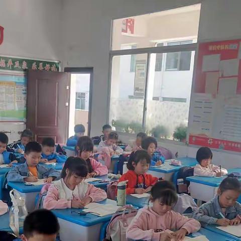 徐家井小学小小书法家社团展示活动（三年级小小书法家5班）