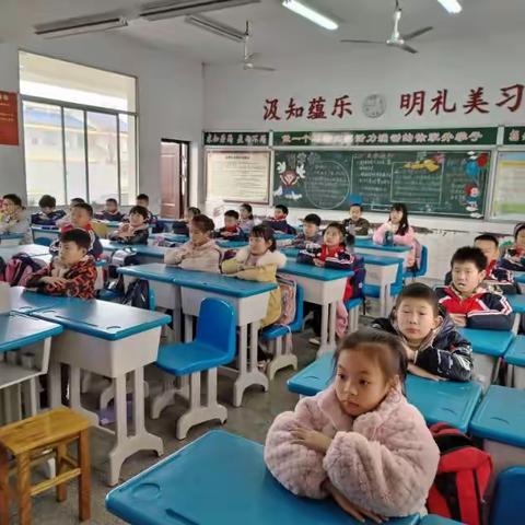 徐家井小学小小书法家社团活动展示（三年级小小书法家5班）