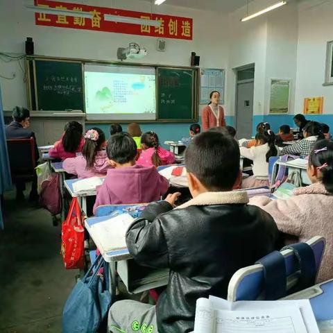 聚焦课堂教学 强化质量提升      --葛家岔中心小学教研教改