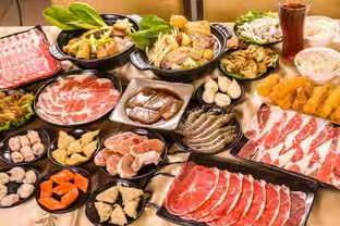 温度假日-餐饮食材配送套餐