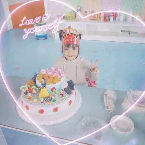 祝李欣玥小美女生日快乐健康快乐幸福的成长。