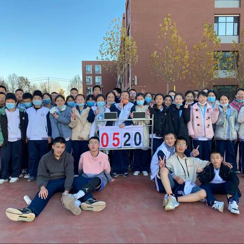 胸怀万里世界，放眼无限未来——教师随笔