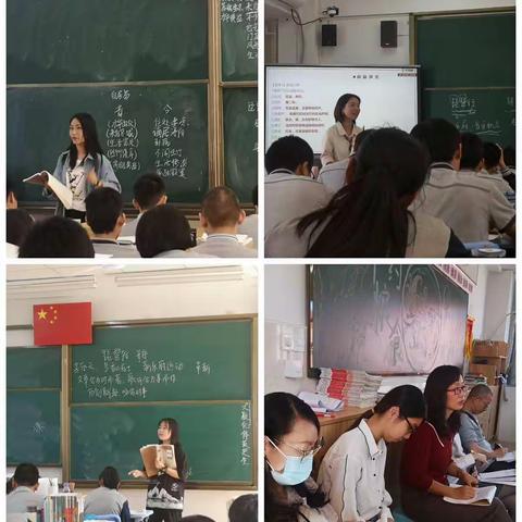 以听促教，研讨提升——记厦门大学附属科技中学语文组听评课教研活动