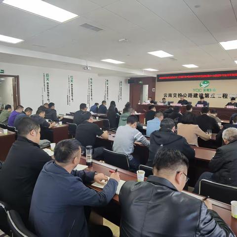 公司举行2022年第7次党委理论学习中心组学习暨宣传贯彻党的二十大精神专题会议