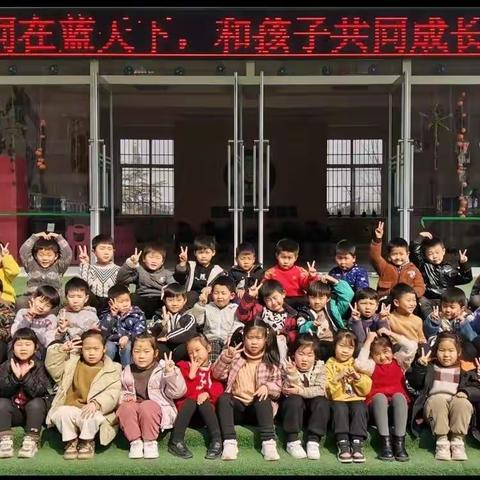 常路镇中心幼儿园大二班第二周精彩回顾