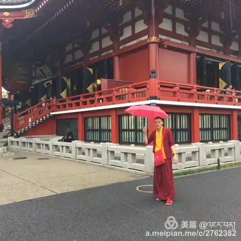 ལྗོངས་རྒྱུ།   འཇར་པན་🇯🇵  ཐེ་ལན་དི།🇹🇭