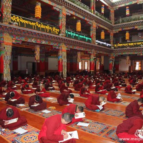 བླ་རུང་པདྨ་མཁའ་འགྲོའི་འདུ་གླིང་གི་ཡིག་རྒྱུགས།📋