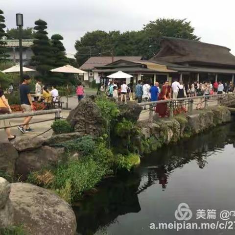 མཇར་པན་ཡུལ་བསྐོར།  ཉིན་དང་པོ།